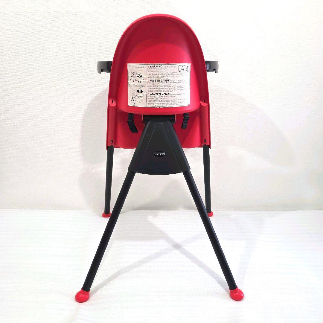 BABYBJÖRN ベビービョルン ハイチェア ハーネス付　ミッキーマウスカラー