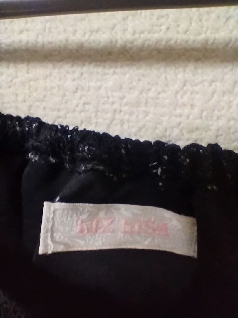 LIZLISA オフショルレイヤードワンピース