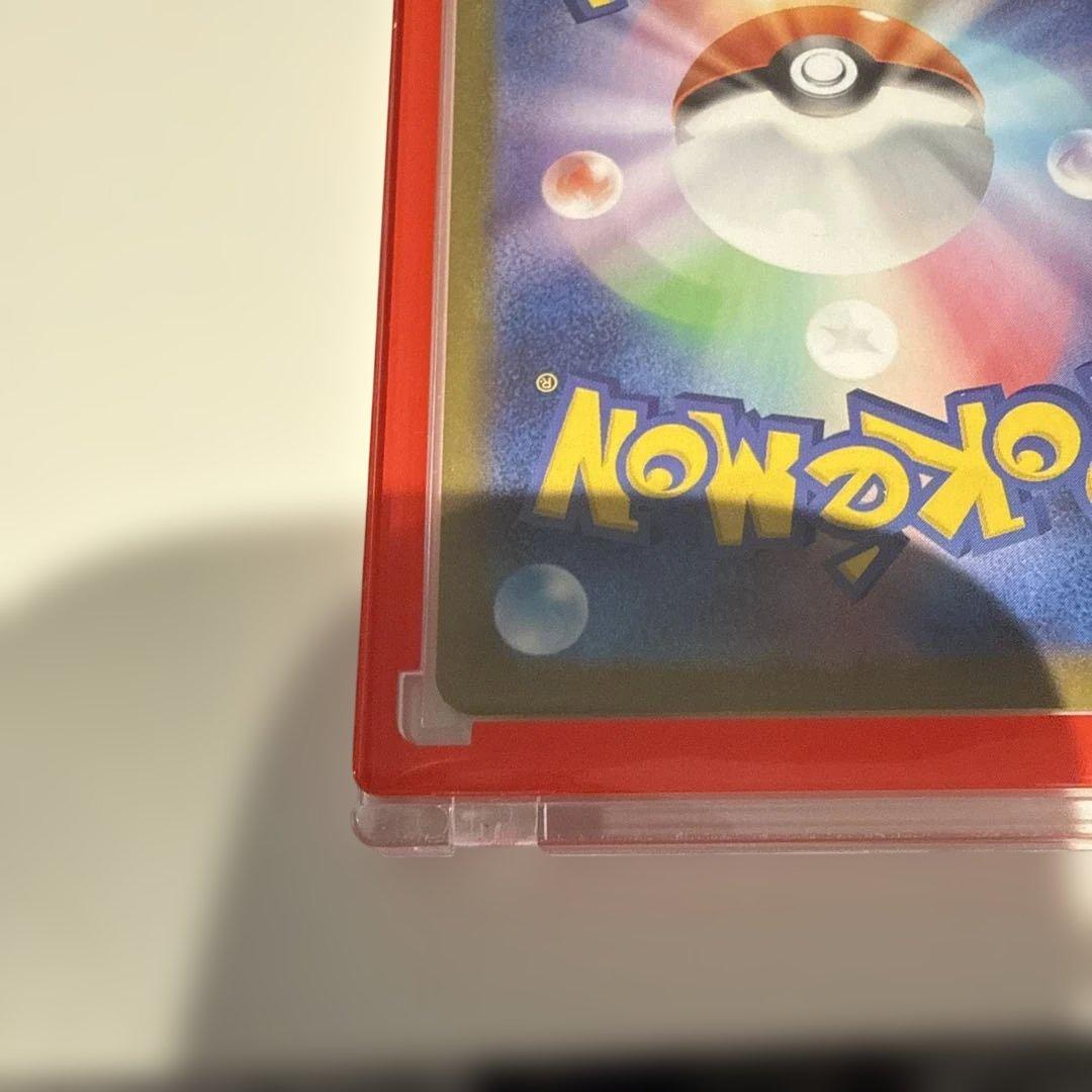 メガサーナイトEX MURHP360