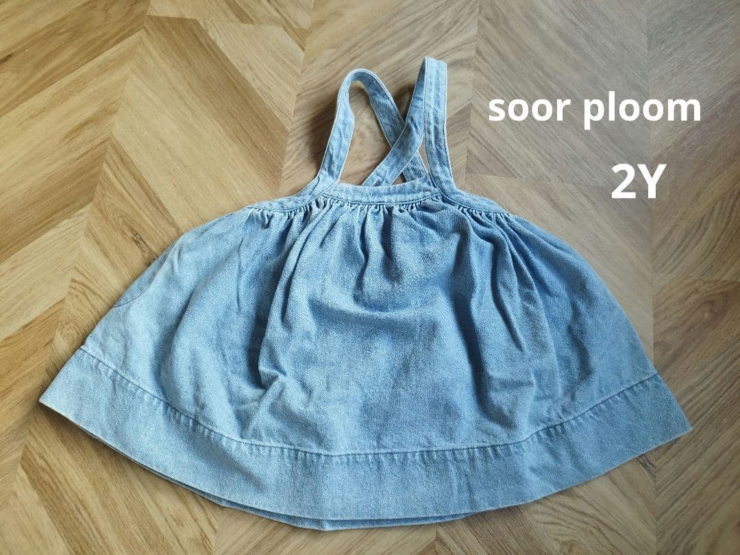 soor ploom Eloise pinfore 2y デニムスカート