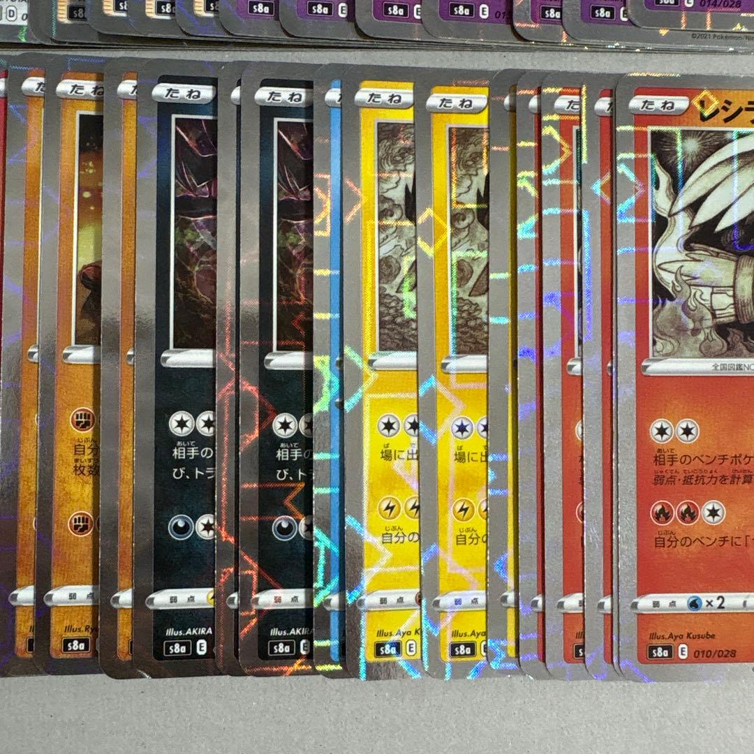 B611 ポケモンカード 25th パラレルミラー まとめ売り 41枚