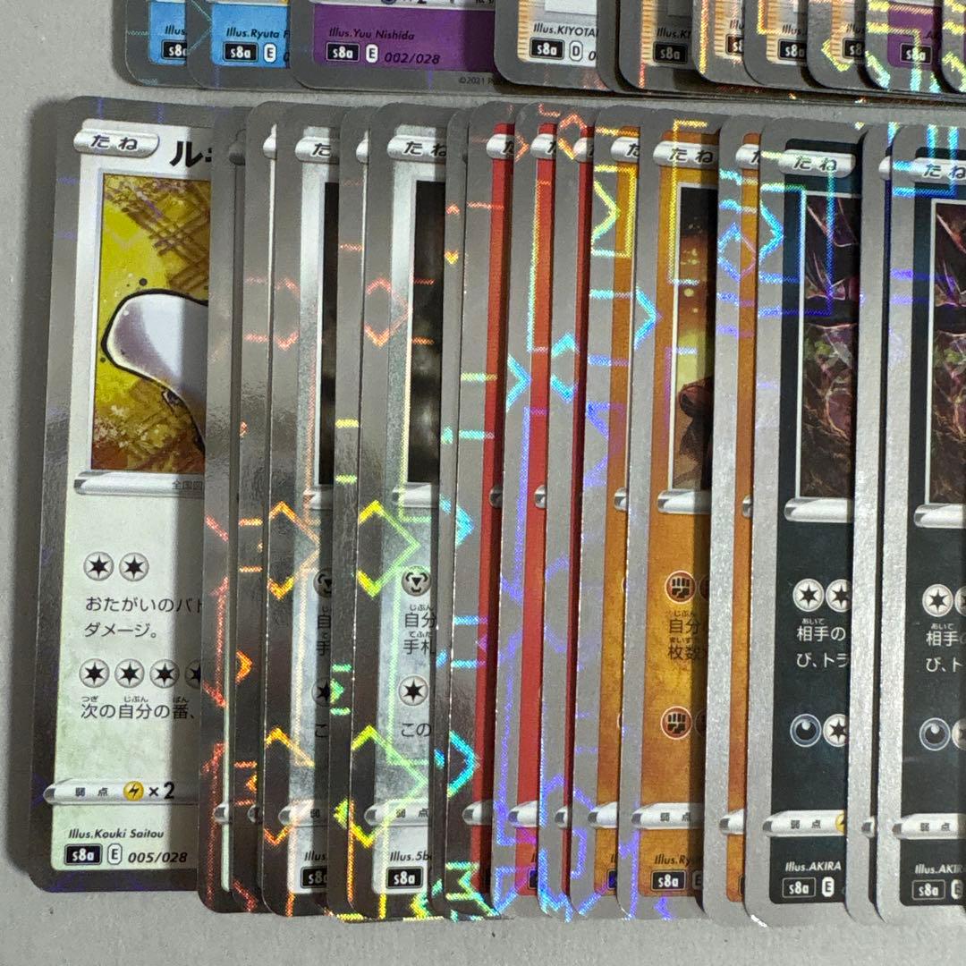 B611 ポケモンカード 25th パラレルミラー まとめ売り 41枚