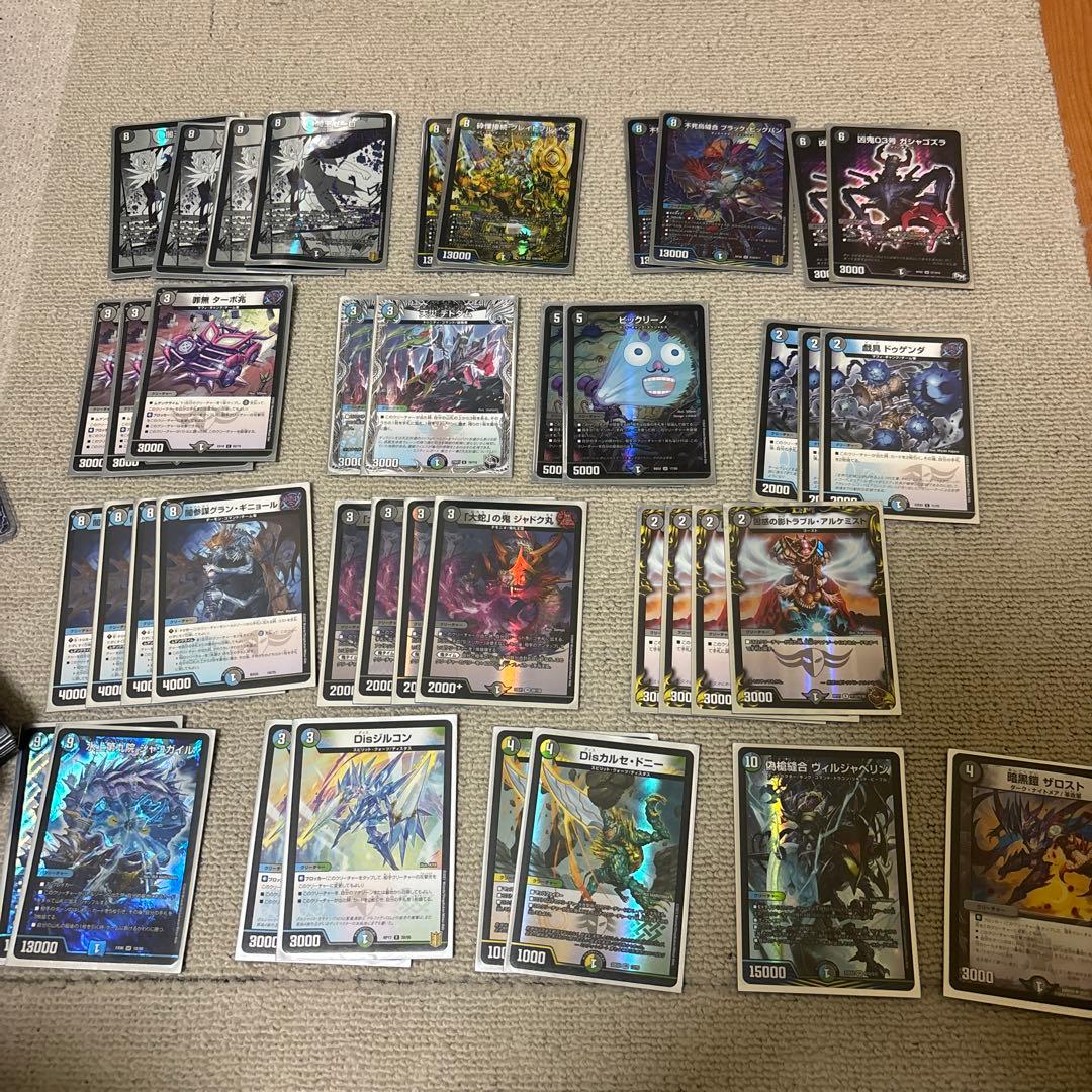 デュエル・マスターズデッキ　まとめ売り