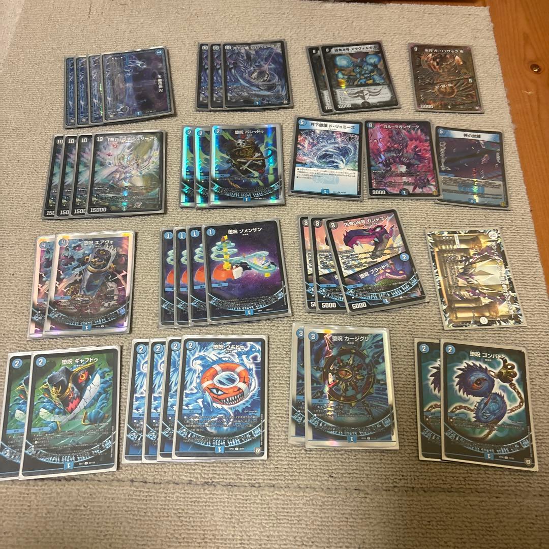 デュエル・マスターズデッキ　まとめ売り