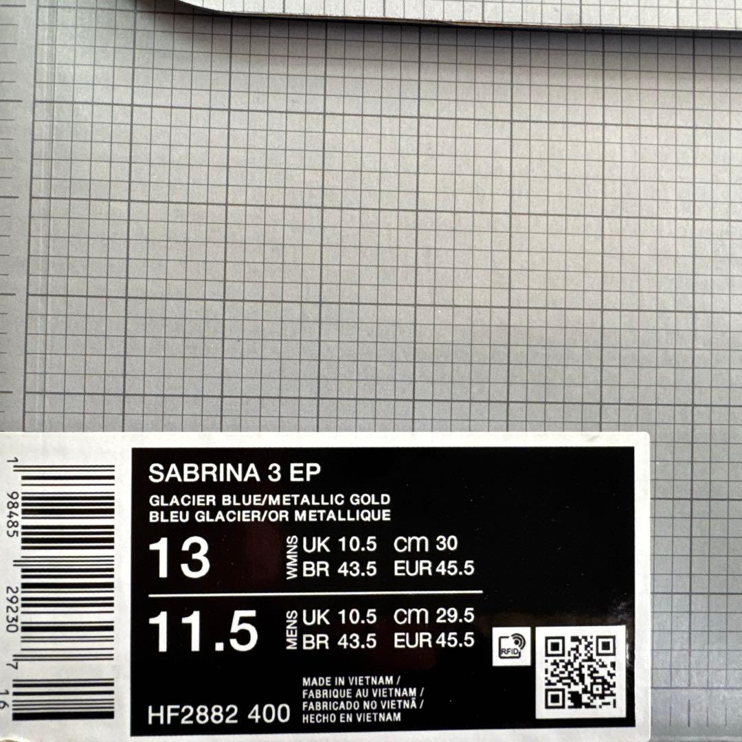 サブリナ3 EP 30.0cm