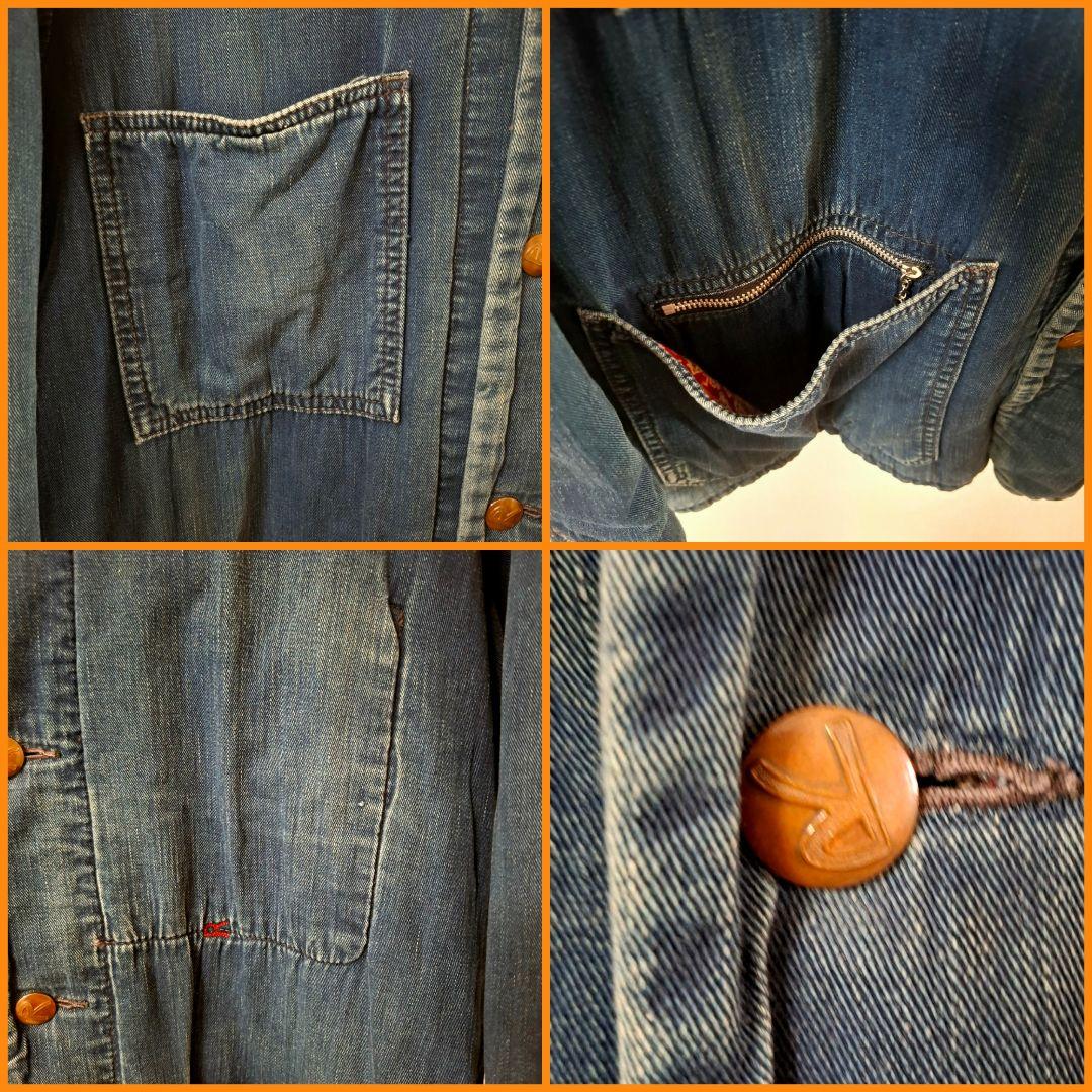 お値下げ可能 45rpm カバーオール内生地有りの厚手です 4