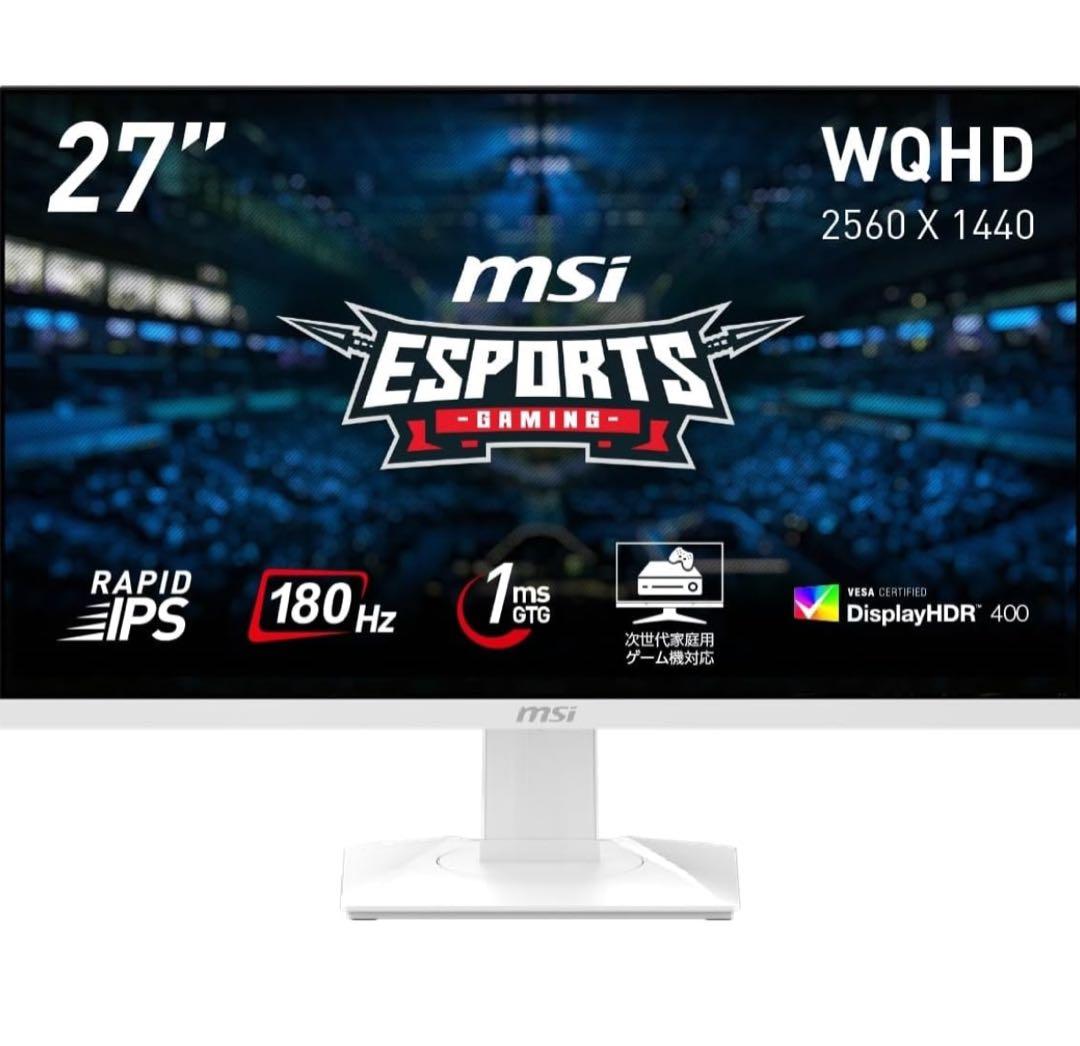 MAG 274QRFW 180Hz ゲーミングモニター WQHD