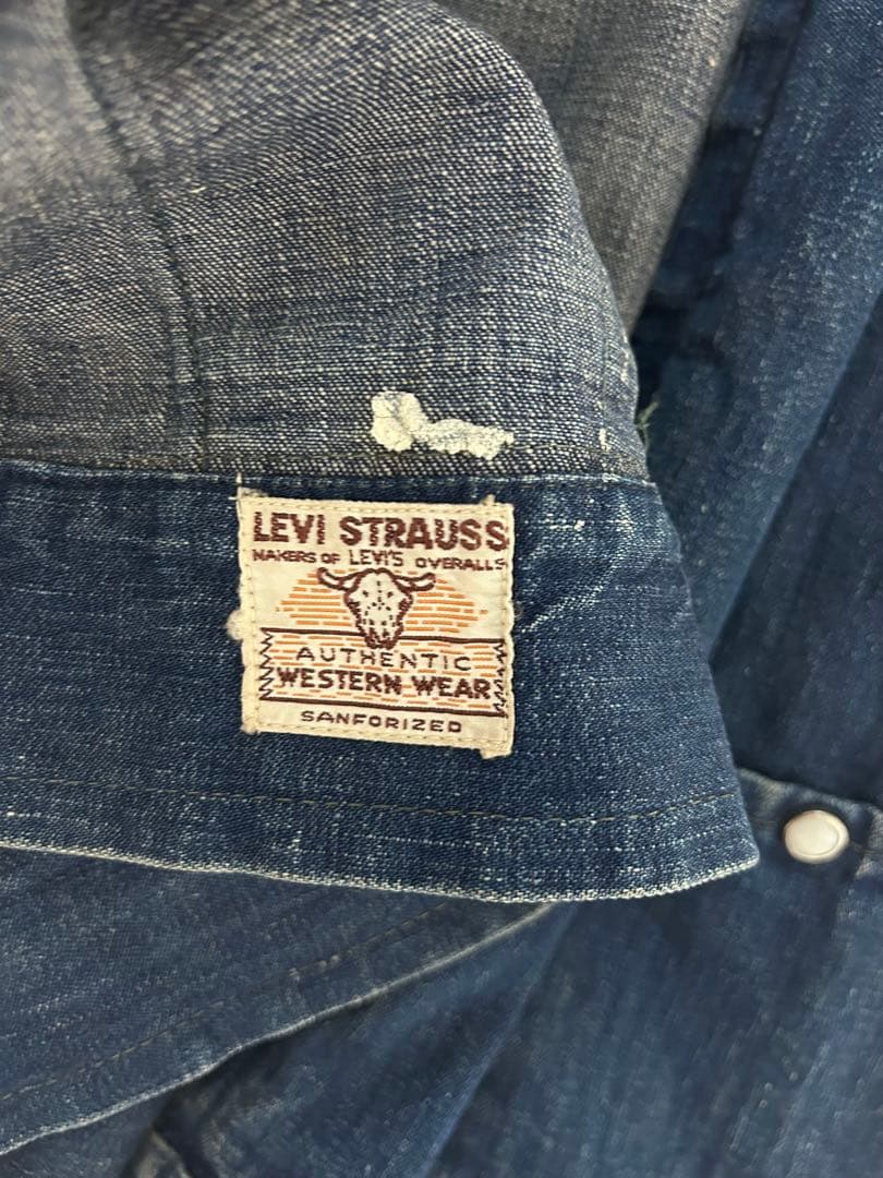 melhem 50’s LEVI'S DENIM RANCH JACKET
