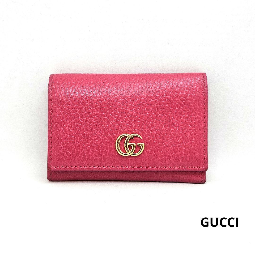 GUCCI GGロゴ マーモント レザー 名刺入れ カードケース ピンク