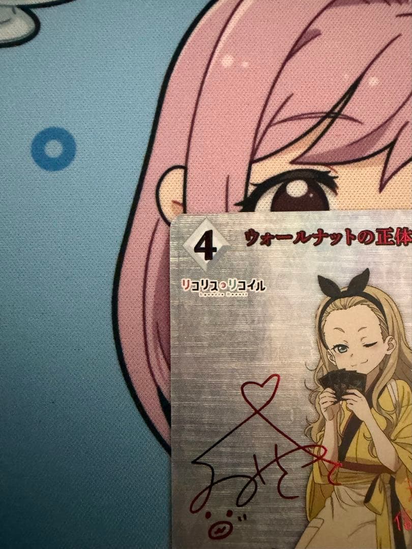 ビルディバイドブライト ウォールナットの正体 クルミ シークレットＳＣ