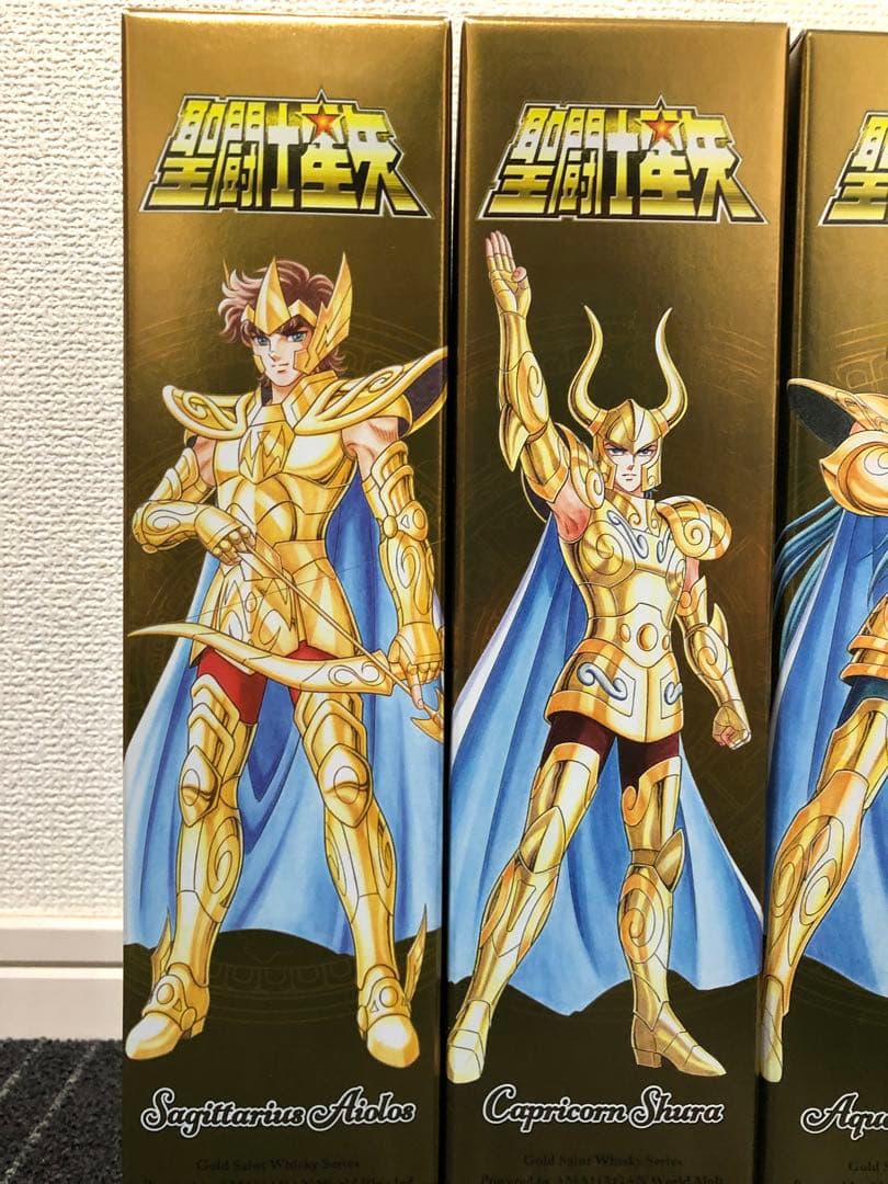 聖闘士星矢ウィスキー　1〜4弾