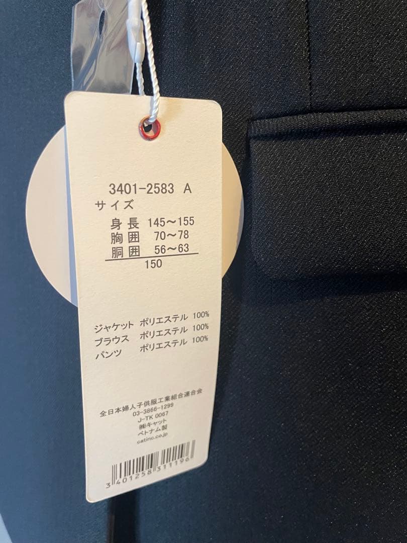 新品未使用waltz by BEAMSDESIGN 女の子卒業パンツスーツ150