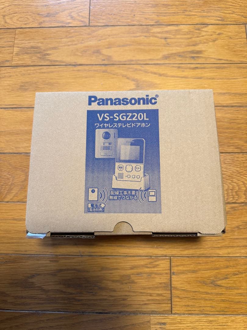 ryukiPanasonic ワイヤレステレビアナウンス