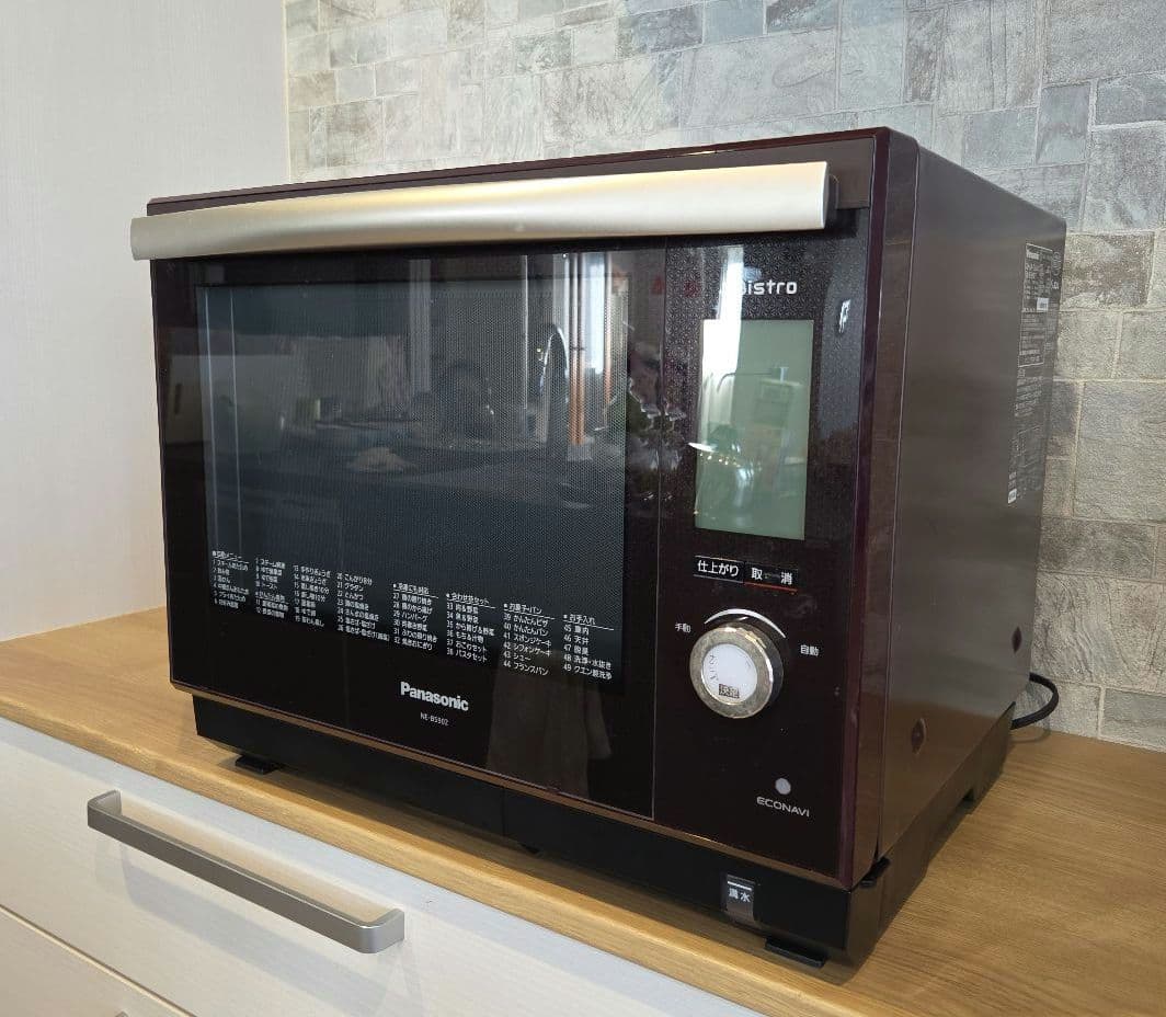 Panasonicスチームオーブンレンジ NE-BS902-T