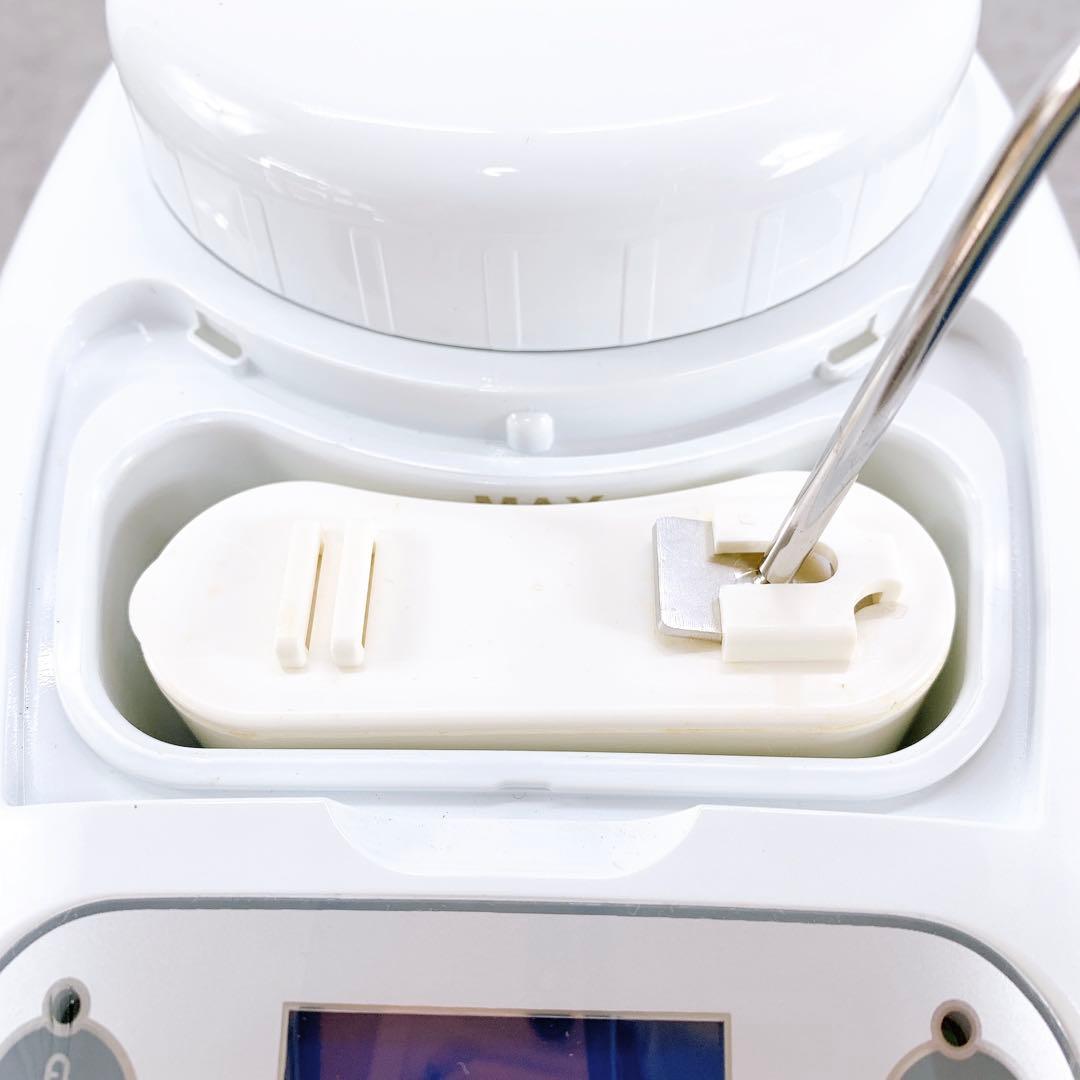 アイテック 水素マルチポッド OY-FF02