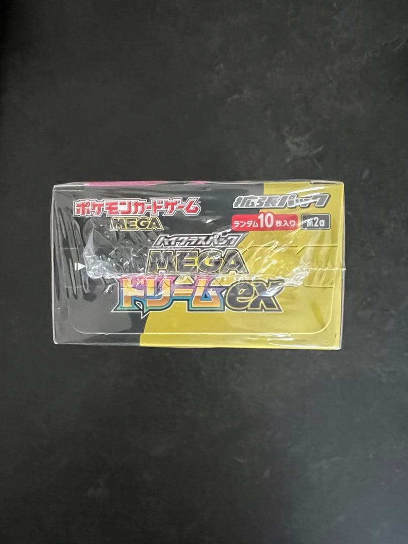 新品未開封！ポケモンカード　MEGAドリームex1box シュリンク付き②