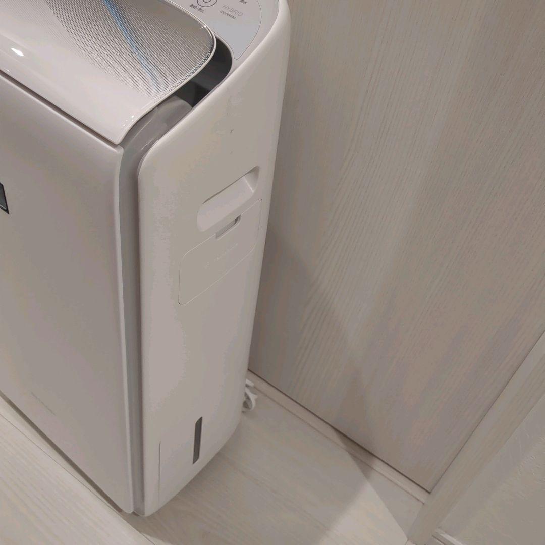 【2025年製★新品級】SHARP 衣類乾燥除湿機 CV-PH140-W