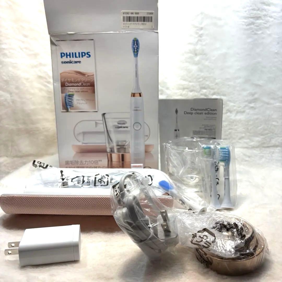 未使用　PHILIPS ダイヤモンドクリーンディープクリーンエディション
