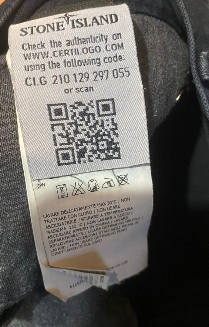 Stone  スリフィットパンツ