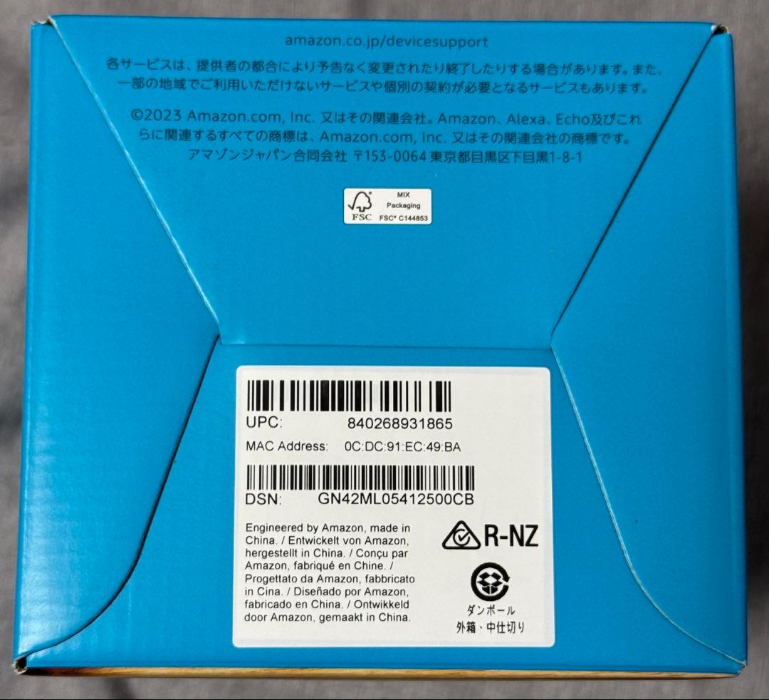 【新品・未開封品】Amazon Echo Spot エコースポット ブラック