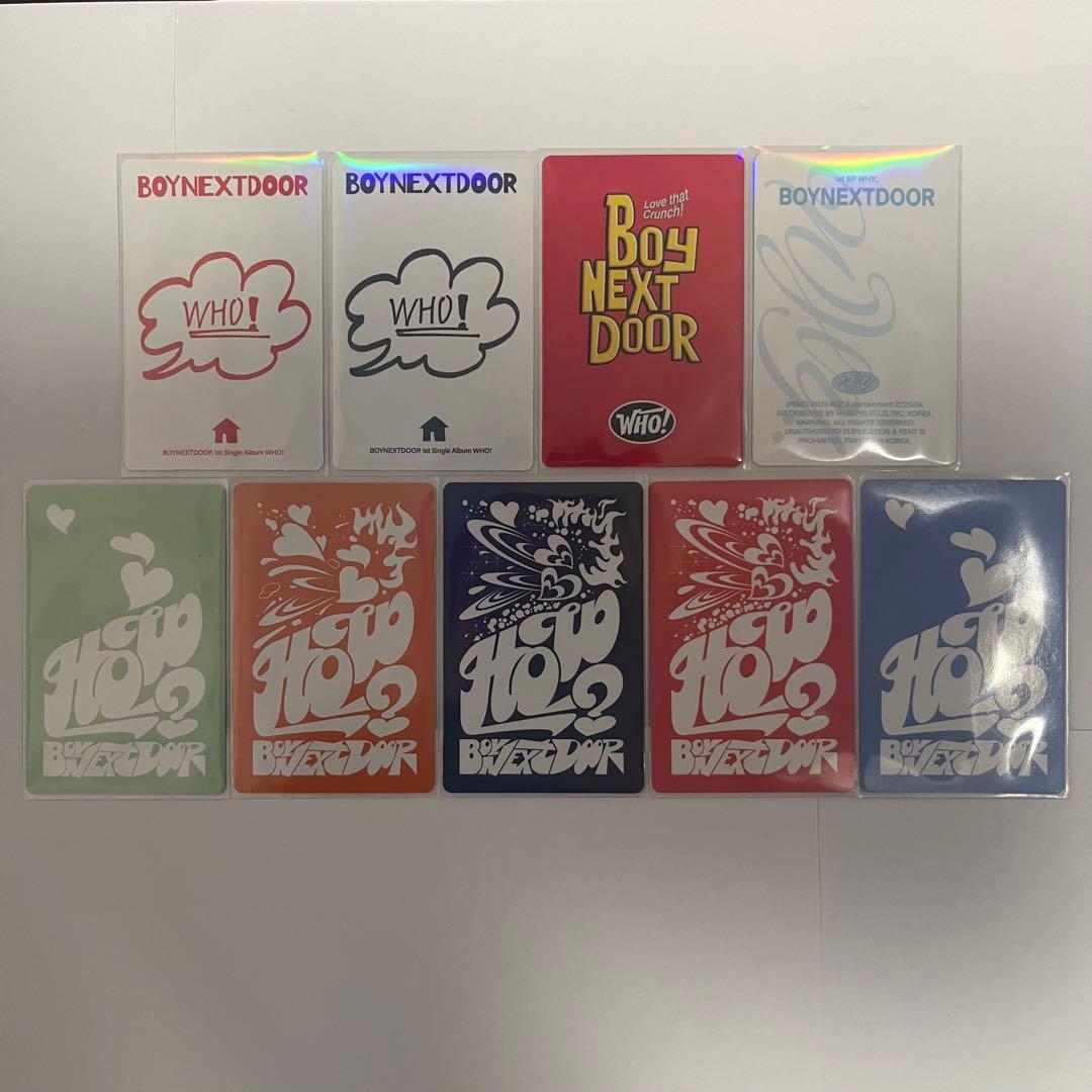 BOYNEXTDOOR ソンホ トレカ まとめ売り