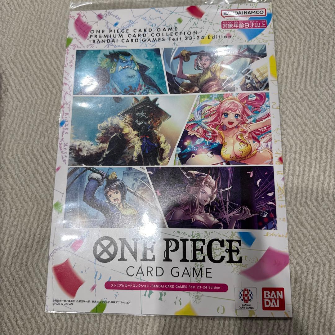 Y*S様 引退品 ワンピース カードゲーム プレミアムカードコレクション