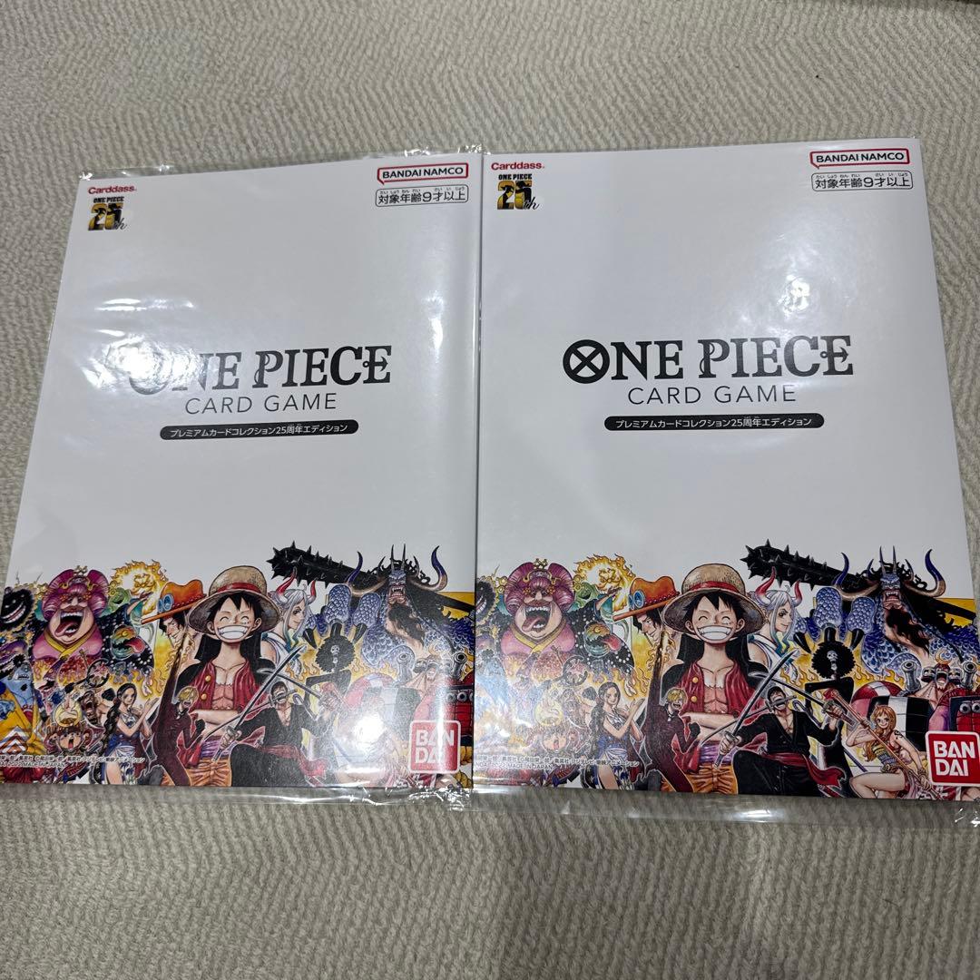 Y*S様 引退品 ワンピース カードゲーム プレミアムカードコレクション