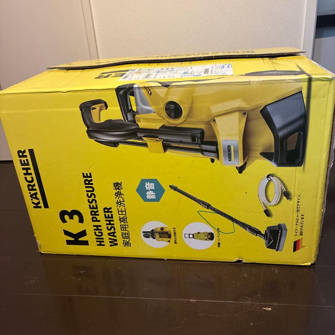 新品未使用　ケルヒャーK3 サイレントプラス高圧洗浄機　東日本用(50Hz)