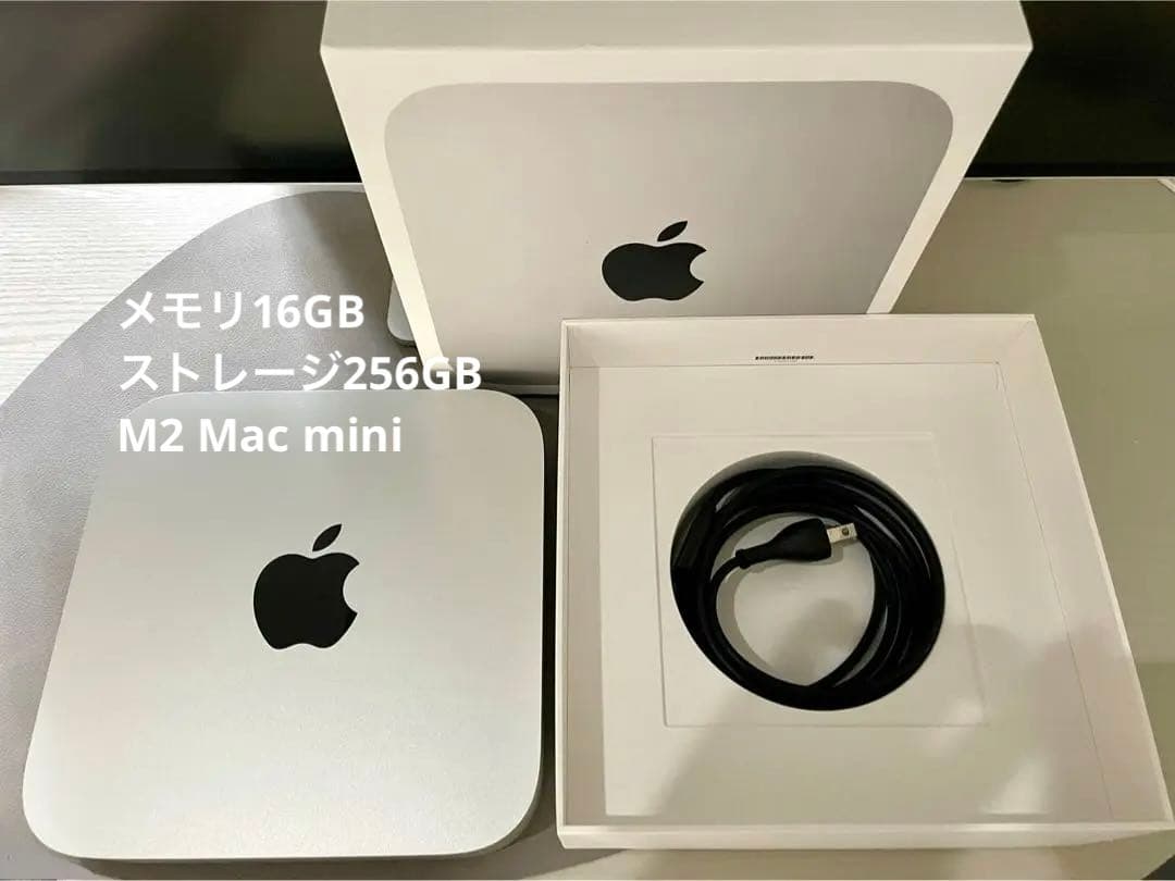 Apple Mac mini M2 2023 256GB メモリ16GB