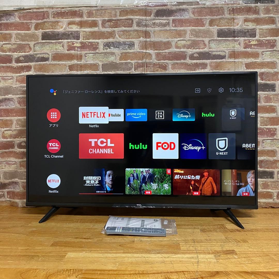 TCL 50V型 4K 液晶テレビ スマートテレビ 50P615 動画配信アプリ