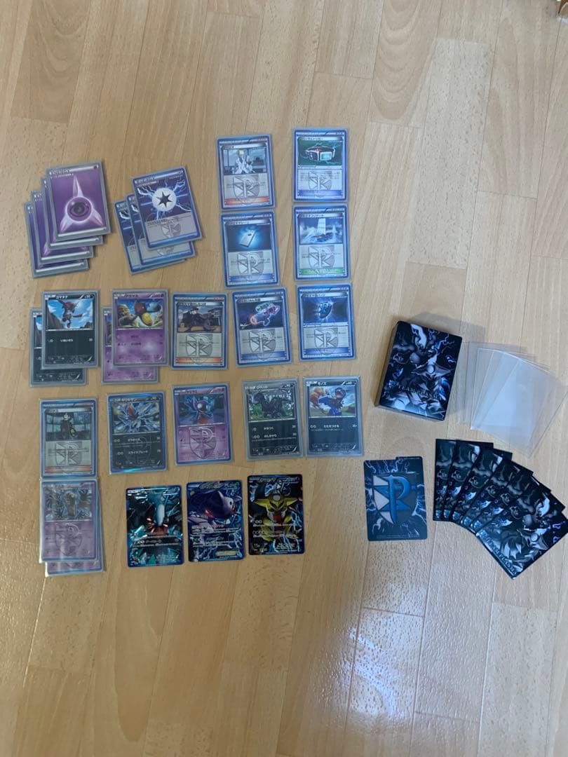 ポケモンカード プラズマ団 バトルギフトセット