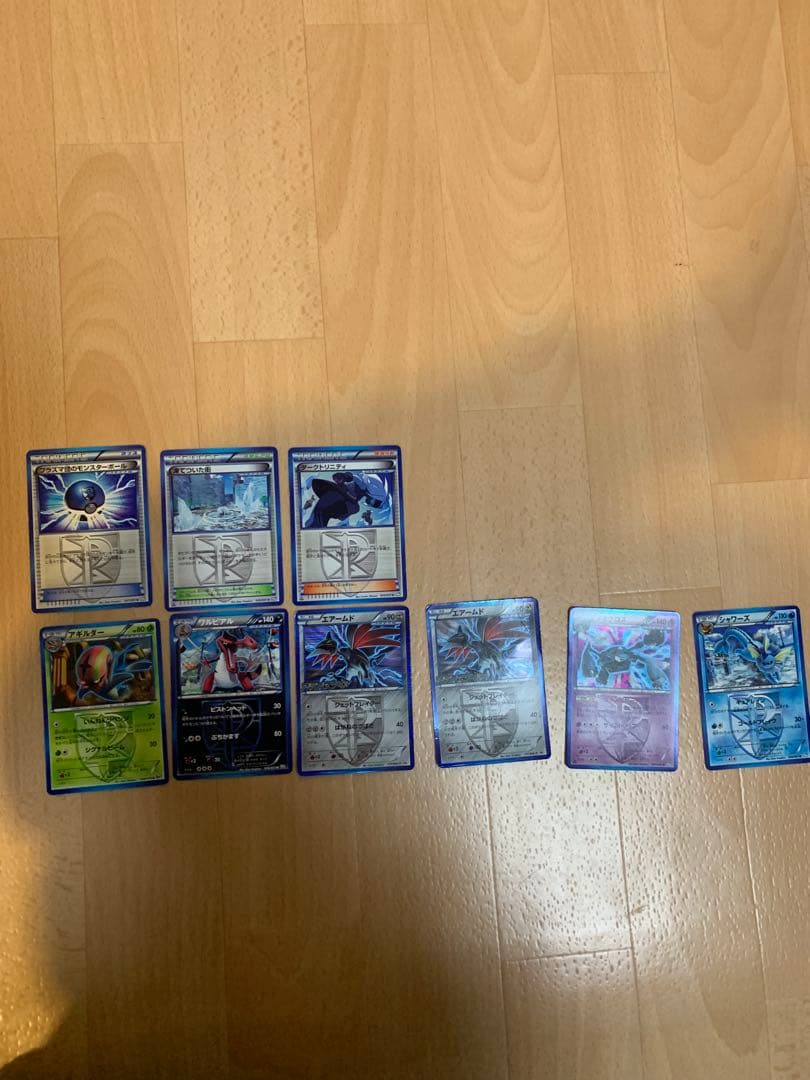 ポケモンカード プラズマ団 バトルギフトセット