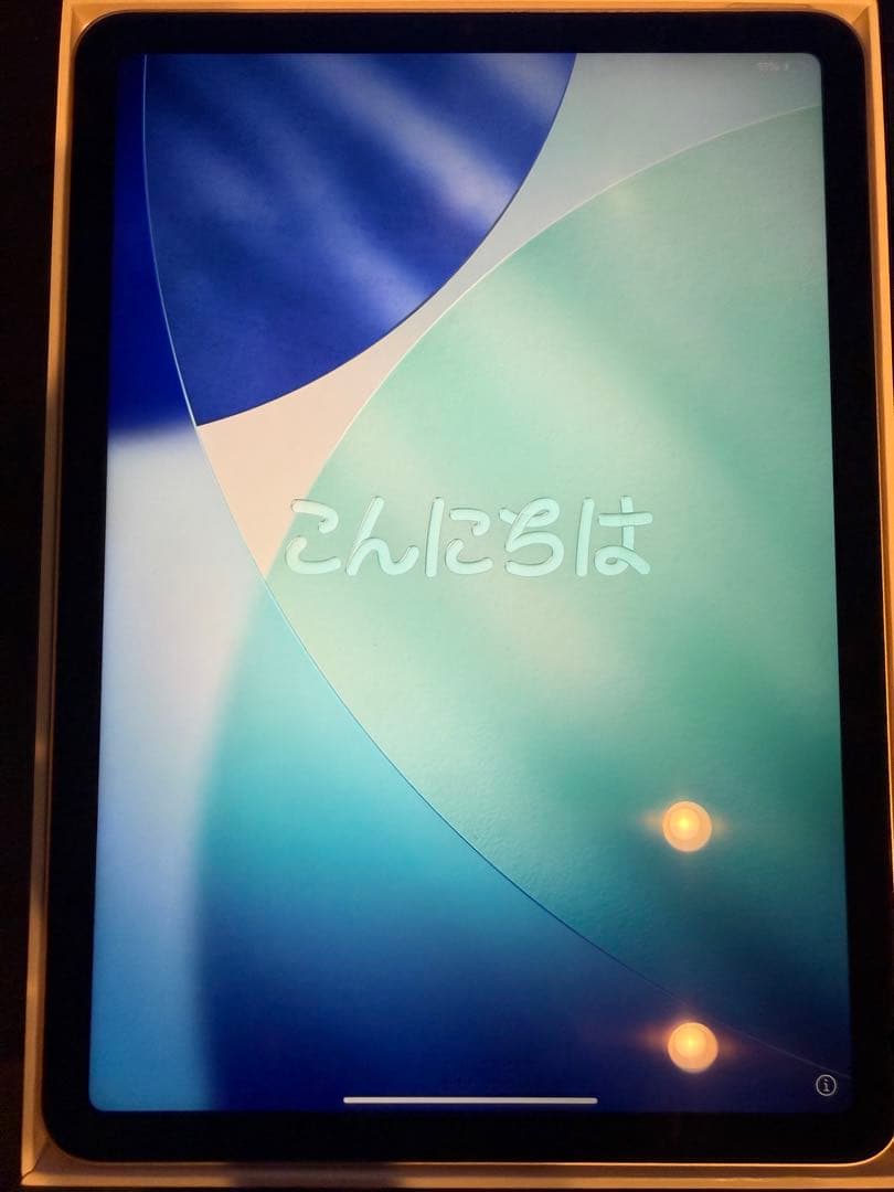 【値下げ相談可!】Apple iPad Air 第5世代 Wi-Fi 256GB