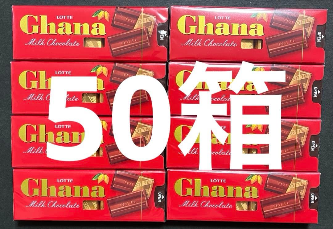 【ロッテ】ガーナミルクチョコレート 40g（10枚）×50箱