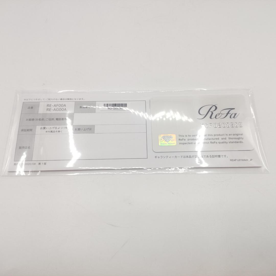 ★22年製★ ReFa リファ ビューテックカールアイロン 32mm ホワイト