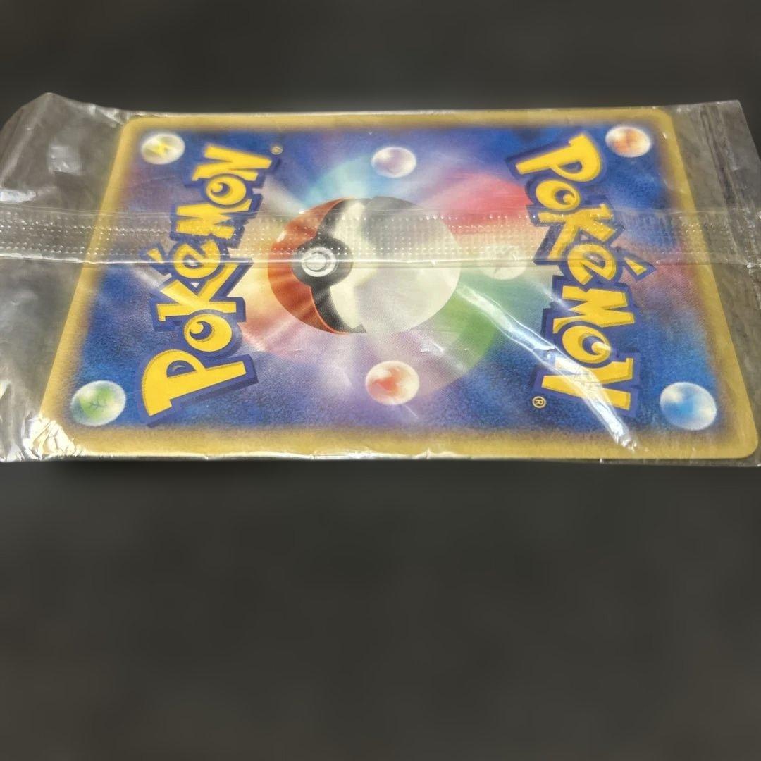 【ポケパーク】 波動のルカリオ 未開封