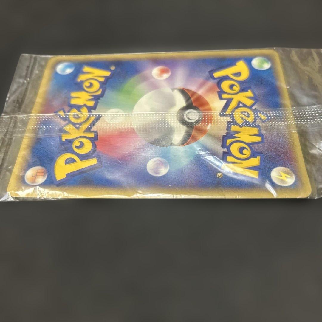 【ポケパーク】 波動のルカリオ 未開封