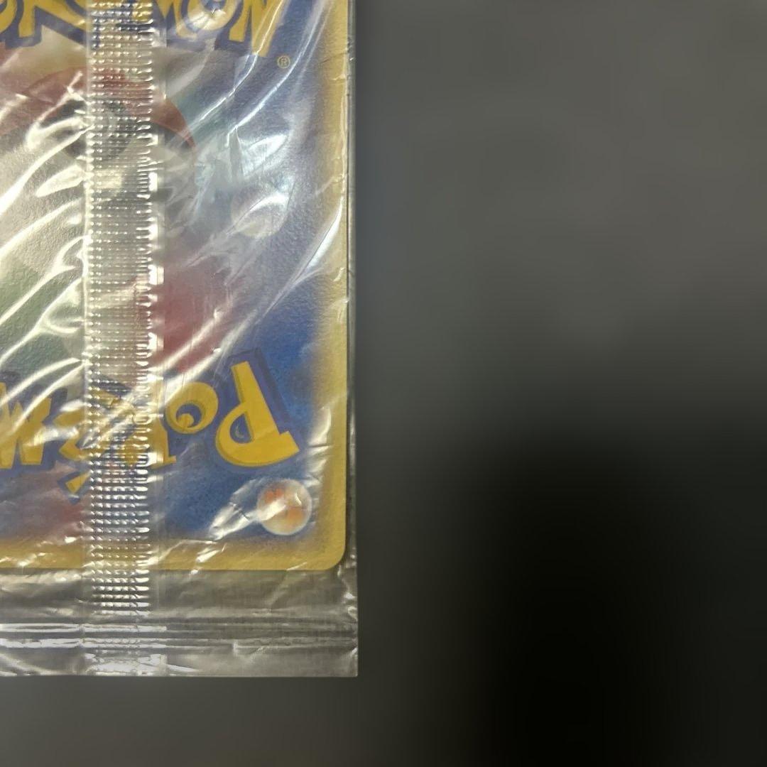 【ポケパーク】 波動のルカリオ 未開封