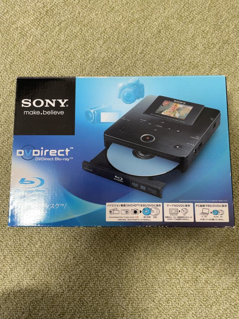 レコーダー SONY DVD Direct Blu-ray VBD-MA1