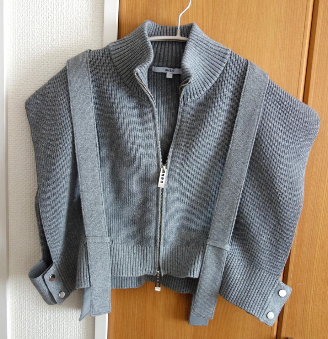 ▼UN3D. フロントジップニットベスト グレー