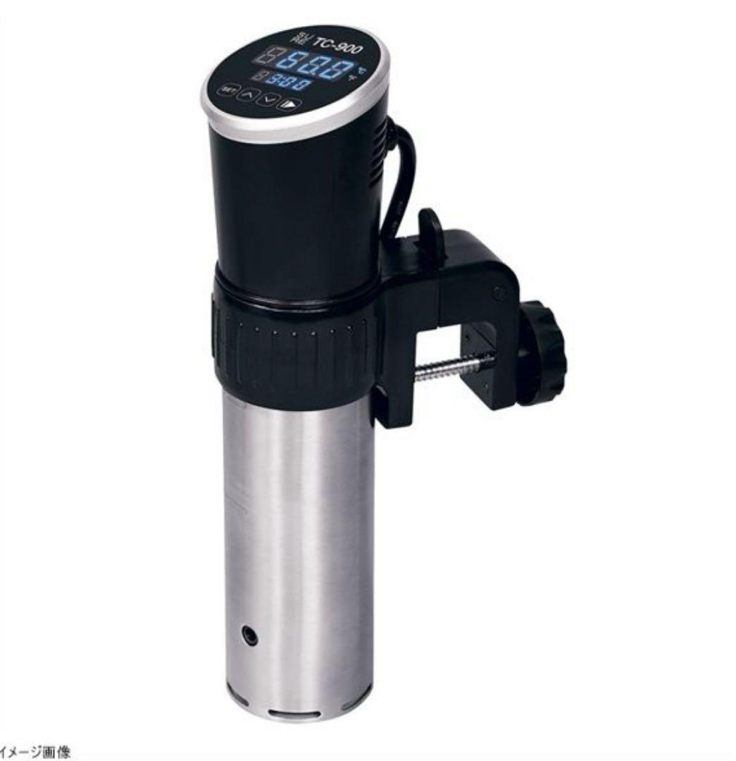 TC-900 低温調理器 【新品未使用】送料込