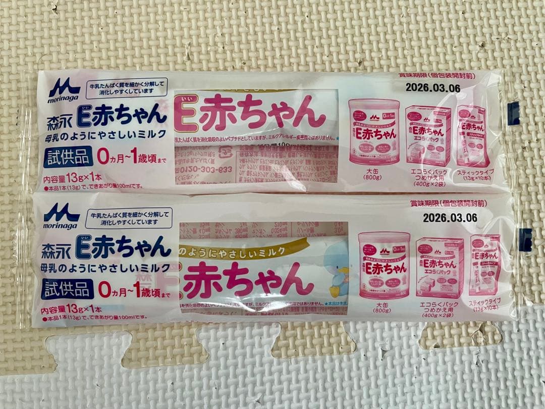 森永 E赤ちゃん 粉ミルク 800g×3箱 + 400g一袋+ スティック12本