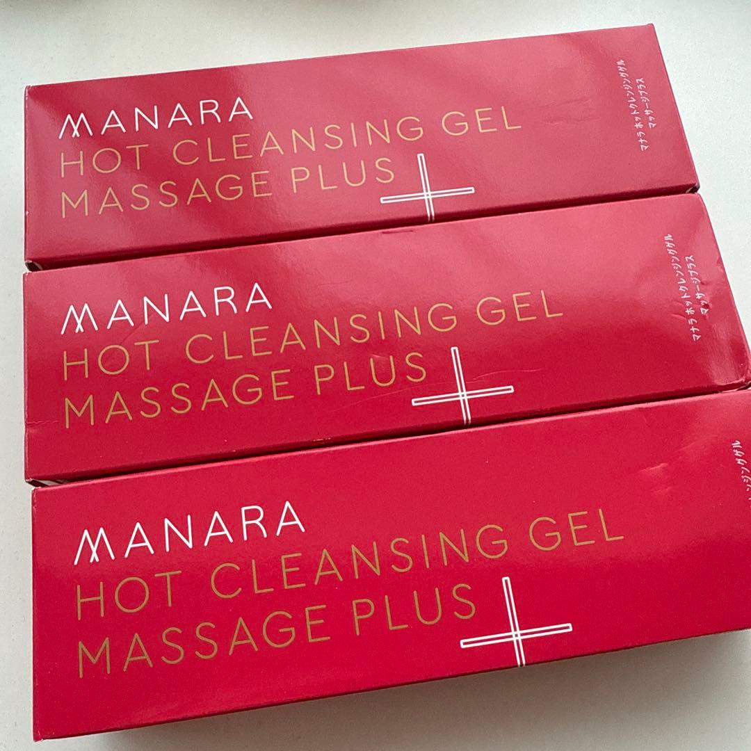 マナラホットクレンジングゲルマッサージプラス