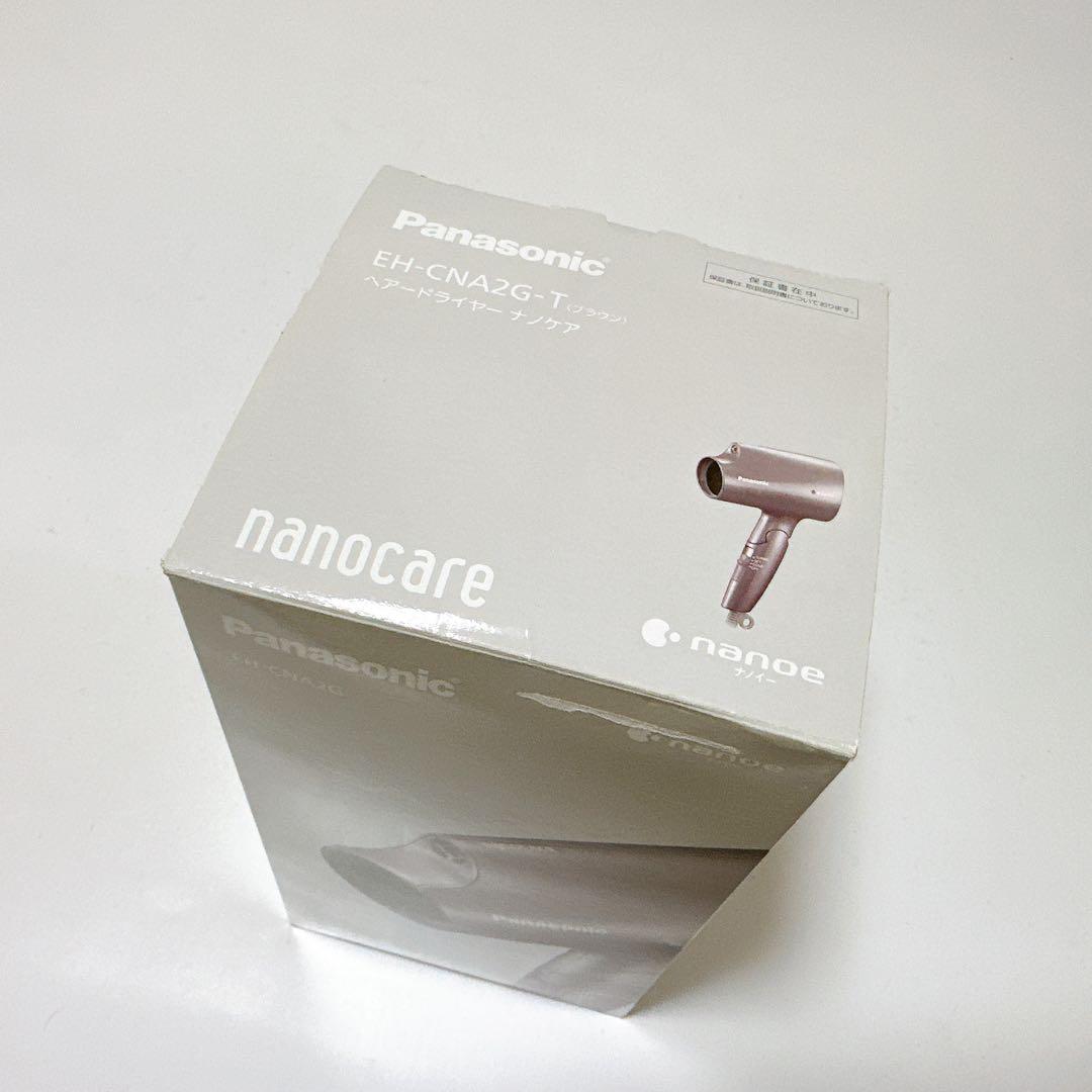 未使用品 Panasonic EH-CNA2G ヘアドライヤー ナノケア