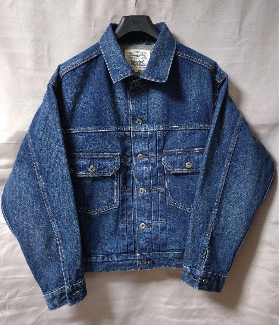 【極上シルエット】リーバイス Made & Crafted 2nd 日本生地 S