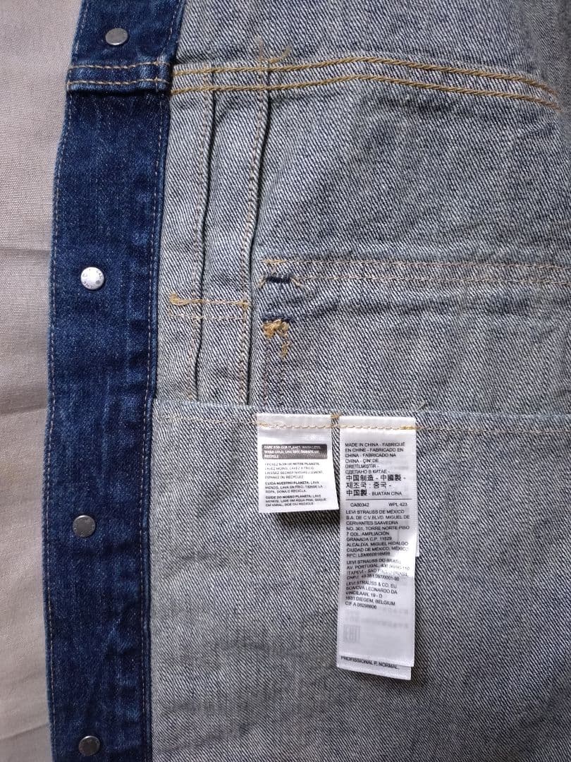 【極上シルエット】リーバイス Made & Crafted 2nd 日本生地 S