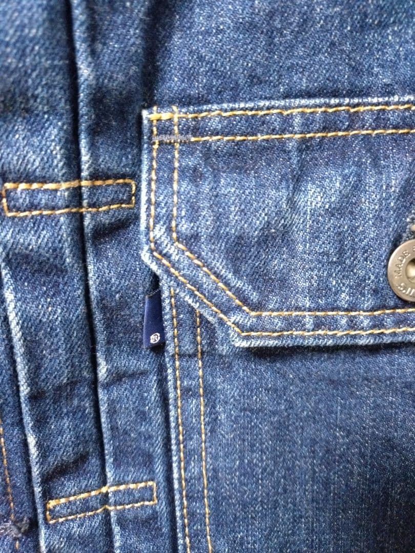 【極上シルエット】リーバイス Made & Crafted 2nd 日本生地 S