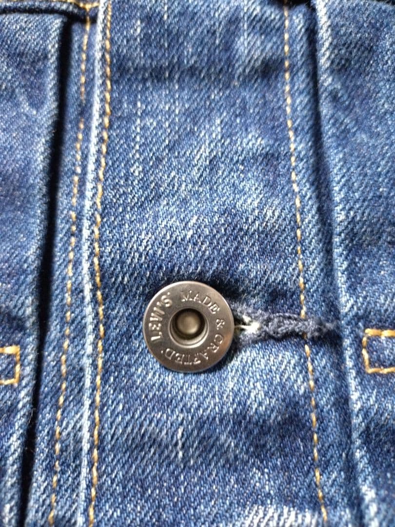 【極上シルエット】リーバイス Made & Crafted 2nd 日本生地 S