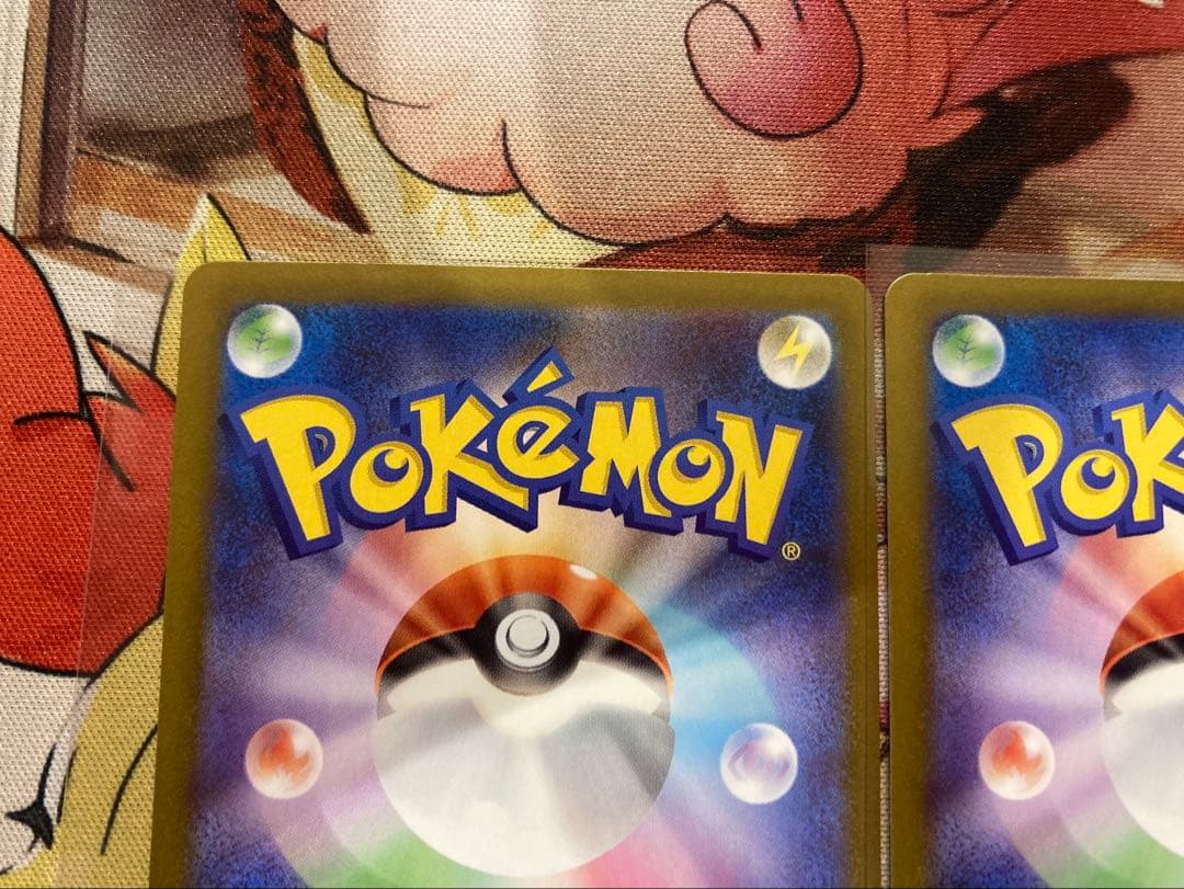 【極美品】ポケモンカード　ムニキスゼロ　ニャースSAR,RRセット