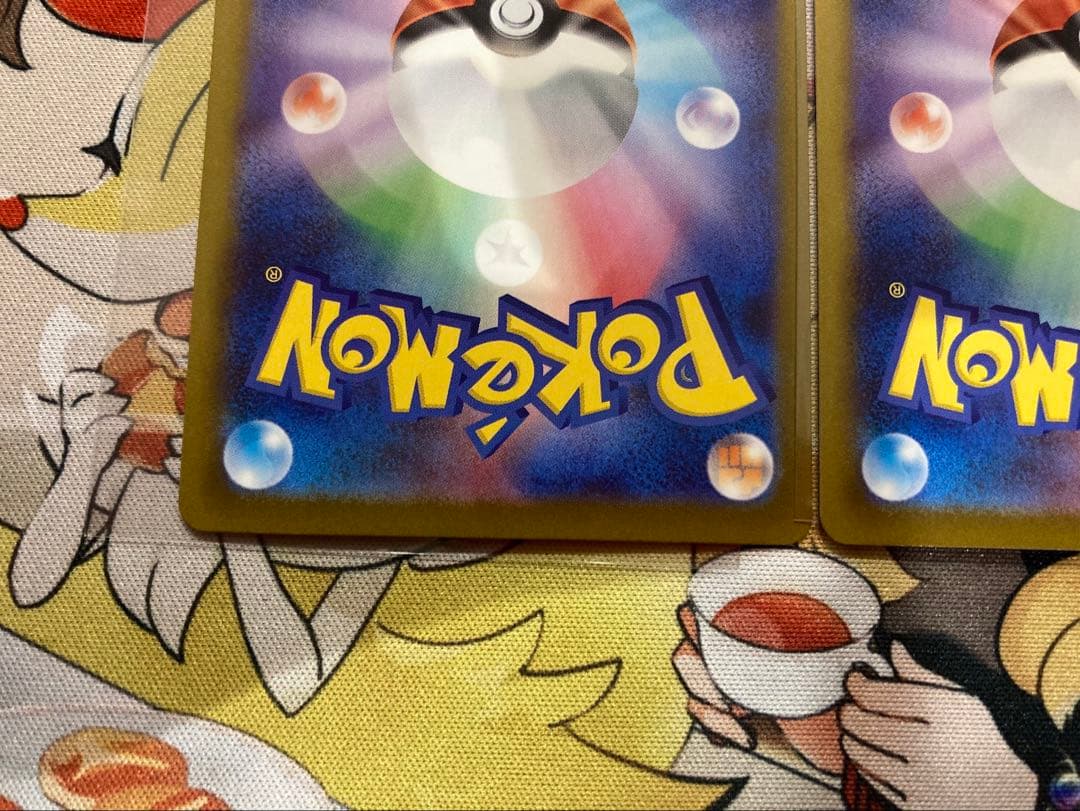 【極美品】ポケモンカード　ムニキスゼロ　ニャースSAR,RRセット